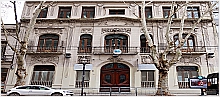 Comercial Nº 25 Santiago de Liniers | Elegir Colegio