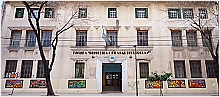 Escuela Nº 15 DE 11 República Oriental del Uruguay | Elegir Colegio