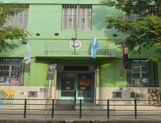 Escuela Nº 13 DE 20 República de Filipinas - Imagen 1