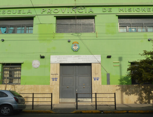 Jardín de Infantes Común Nº 4 DE 18 - Imagen 1