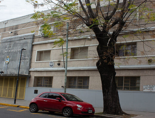 Escuela Nº 25 DE 12 Comisario Gral. Alfredo Daniel Zunda - Imagen 1