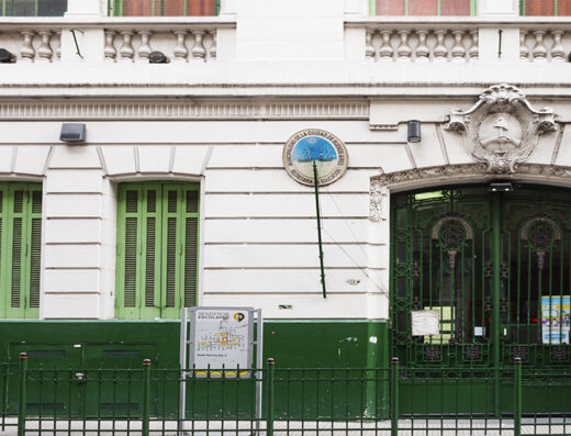 Jardín de Infantes Nucleado A DE 1 (De la Escuela Nº 9 DE 1) - Imagen 1