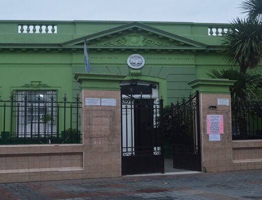 Jardín de Infantes Nucleado D DE 13 (De la Escuela Nº 7 DE 13) - Imagen 1