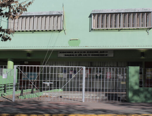 Jardín de Infantes Nucleado D DE 13 (De la Escuela Nº 24 DE 13) - Imagen 1