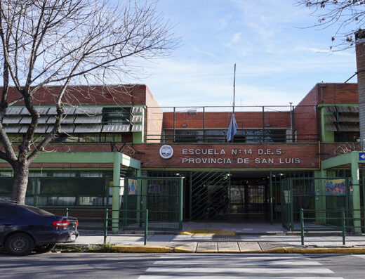 Escuela Nº 14 DE 5 Provincia de San Luis - Imagen 1