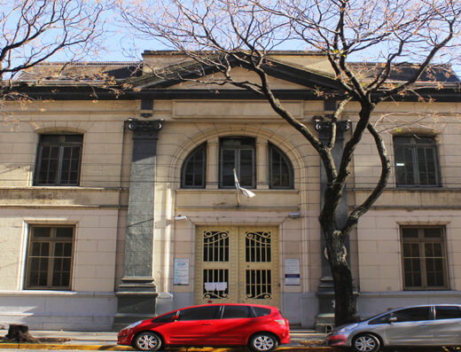 Jardín de Infantes Integral Nº 1 DE 1 América Latina - Imagen 1