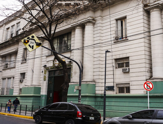 Jardín de Infantes Nucleado C DE 7 (De la Escuela Nº 5 DE 7) - Imagen 1