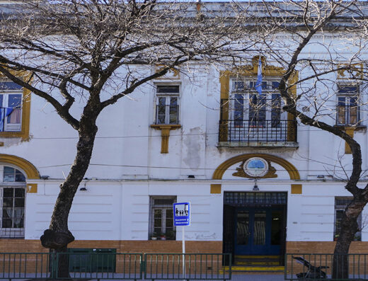 Jardín de Infantes Nucleado D DE 7 (De la Escuela Nº 11 DE 7) - Imagen 1