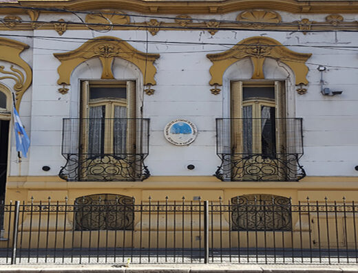 Jardín de Infantes Nucleado D DE 2 (De la Escuela Nº 18 DE 2) - Imagen 1