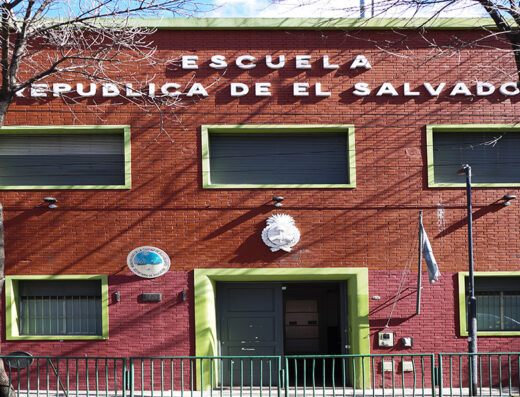 Escuela Nº 5 DE 12 República de el Salvador - Imagen 1