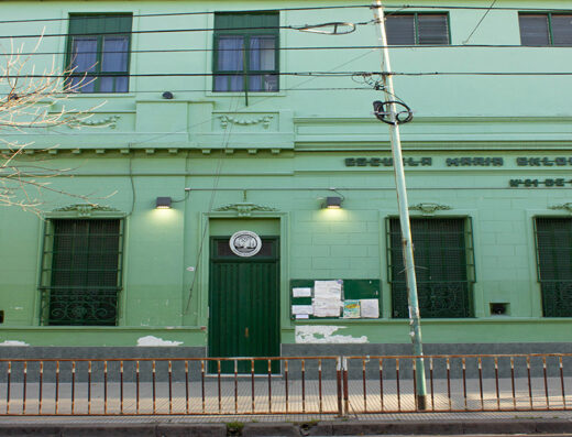 Jardín de Infantes Nucleado A DE 11 (De la Escuela Nº 21 DE 11) - Imagen 1