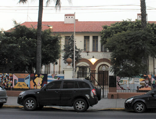 Escuela Nº 4 DE 17 Rafael Ruiz de los Llanos - Imagen 1