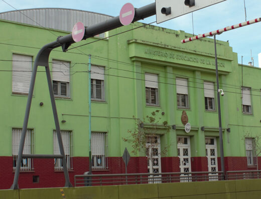 Jardín de Infantes Nucleado B DE 16 (De la Escuela Nº 2 DE 16) - Imagen 1