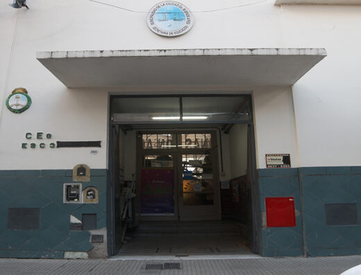 Escuela Nº 3 DE 8 Dr. Manuel Augusto Montes de Oca - Imagen 1