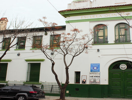 Jardín de Infantes Nucleado B DE 12 (De la Escuela Nº 8 DE 12) - Imagen 1