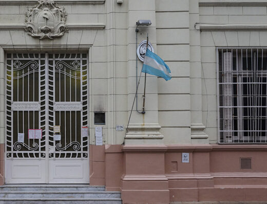 Jardín de Infantes Nucleado C DE 4 (De la Escuela Nº 3 DE 4) - Imagen 1