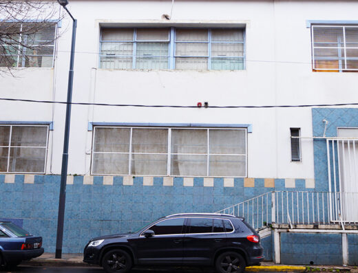 Jardín de Infantes Nucleado C DE 4 (De la Escuela Nº 19 DE 4) - Imagen 1