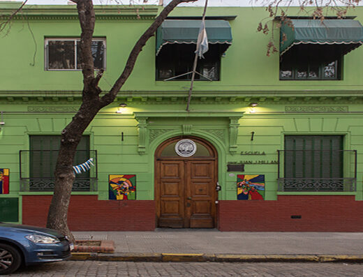 Jardín de Infantes Nucleado e DE 17 (De la Escuela Nº 2 DE 17) - Imagen 1