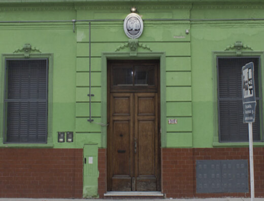 Escuela Nº 3 DE 17 Policía Federal Argentina - Imagen 1