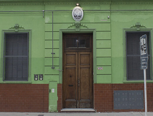 Jardín de Infantes Nucleado A DE 17 (De la Escuela Nº 3 DE 17) - Imagen 1