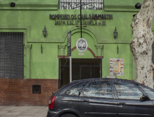 Jardín de Infantes Nucleado A DE 17 (De la Escuela Nº 21 DE 17) - Imagen 1