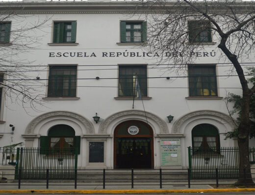 Jardín de Infantes Nucleado C DE 18 (De la Escuela Nº 11 DE 18) - Imagen 1