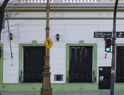 Jardín de Infantes Nucleado A DE 5 (De la Escuela Nº 15 DE 5) - Imagen 1