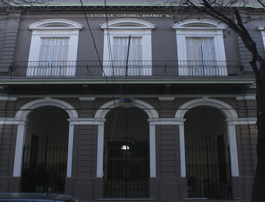 Jardín de Infantes Nucleado C DE 10 (De la Escuela Nº 4 DE 10) - Imagen 1