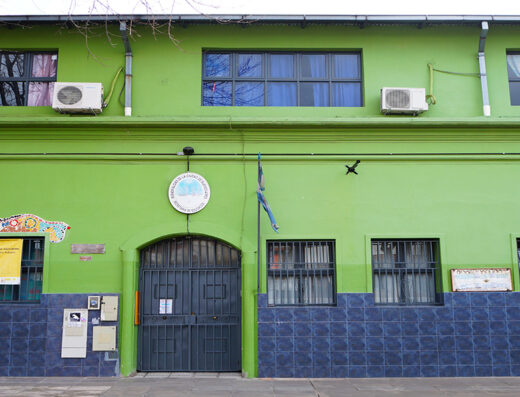 Jardín de Infantes Nucleado A DE 14 (De la Escuela Nº 11 DE 14) - Imagen 1