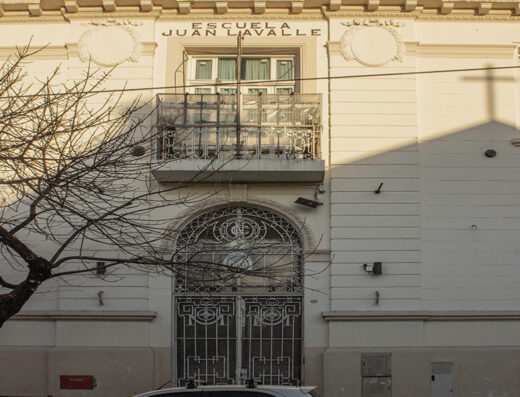 Jardín de Infantes Nucleado B DE 11 (De la Escuela Nº 17 DE 11) - Imagen 1