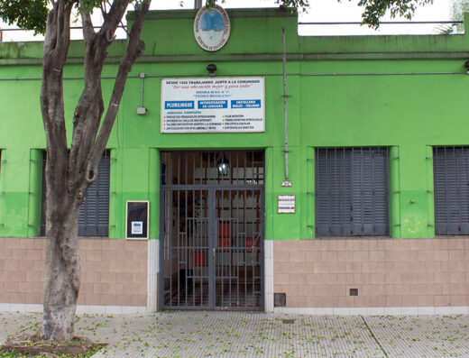 Escuela Nº 20 DE 17 Pedro Medrano - Imagen 1