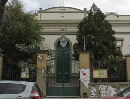 Jardín de Infantes Común Nº 4 DE 16 Dr. Florencio Escardo - Imagen 1