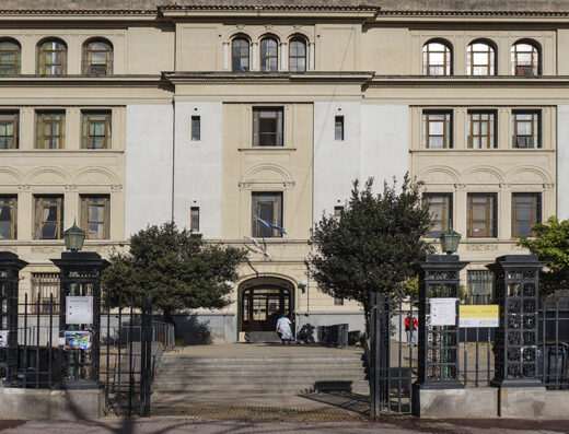 Jardín de Infantes Integral Nº 10 DE 6 Instituto Félix F. Bernasconi - Imagen 1