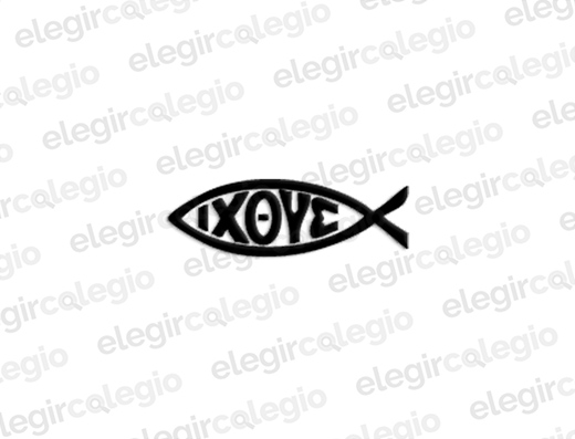 ECEA - Escuela Cristiana Evangélica Argentina - Logo Rectangular