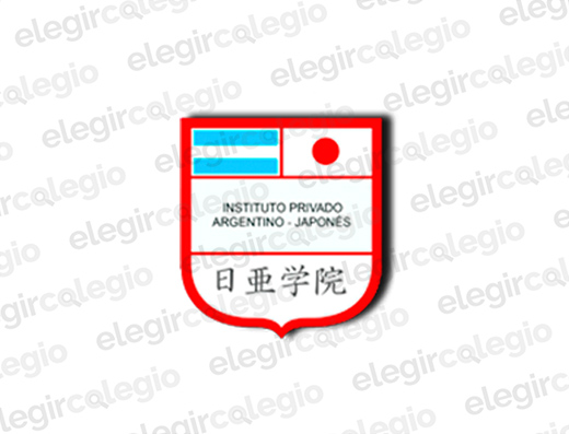 Instituto Nichia Gakuin - Logo Rectangular