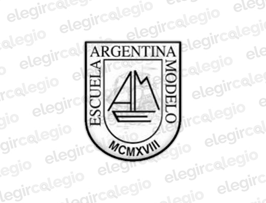 Escuela Argentina Modelo - Logo Rectangular