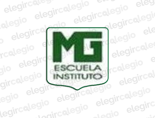 Colegio Martín Miguel de Güemes - Logo Rectangular