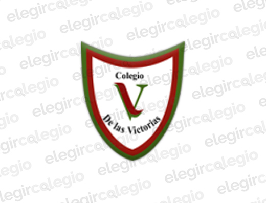 Colegio De Las Victorias - Logo Rectangular