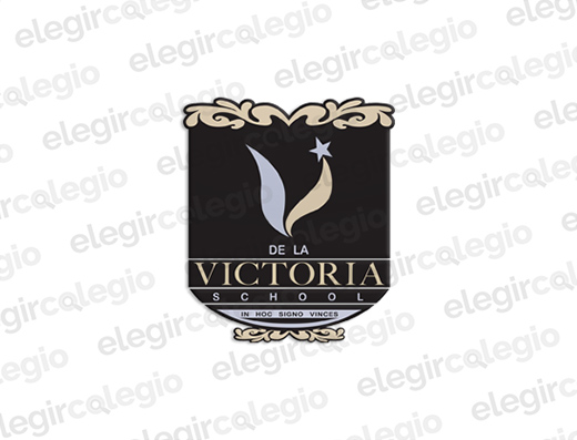 Colegio De la Victoria - Logo Rectangular