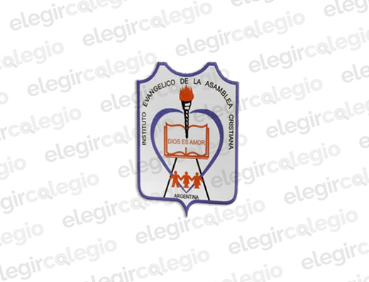 Colegio IEAC - Instituto Evangélico de la Asamblea Cristiana - Logo Rectangular