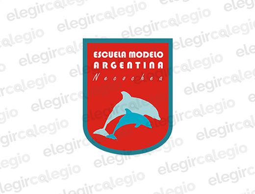 Colegio Argentina Modelo - Logo Rectangular