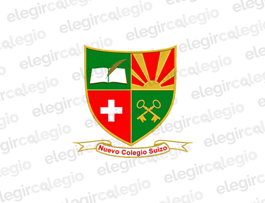 Nuevo Colegio Suizo - Logo Rectangular