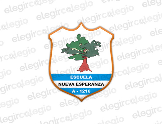 Escuela de la Nueva Expresion - Logo Rectangular