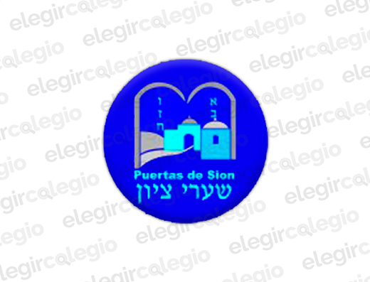 Puertas de Sión - Logo Rectangular