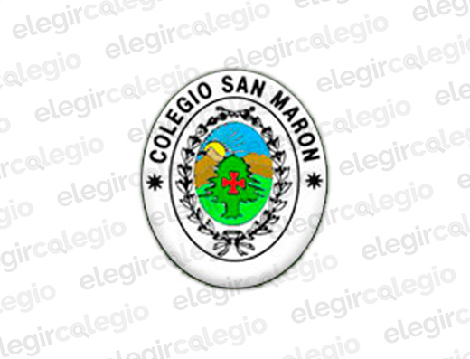 Colegio San Marón - Logo Rectangular