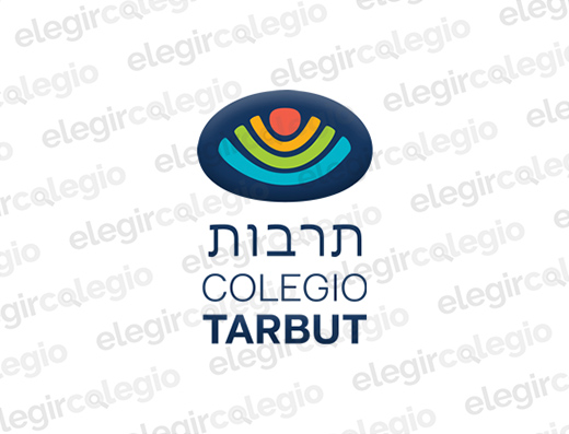 Jardín del Colegio Tarbut (Sede Belgrano) - Logo Rectangular